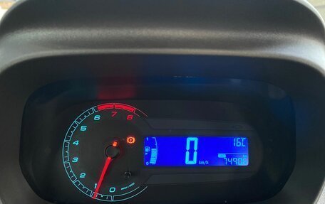 Chevrolet Cobalt II, 2013 год, 679 000 рублей, 11 фотография