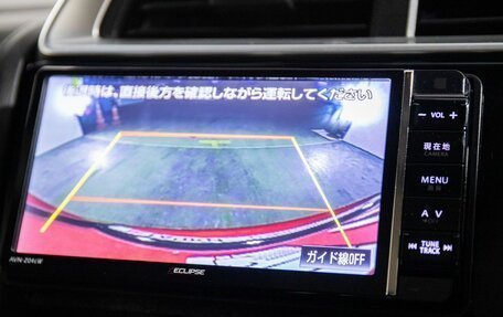 Honda Fit III, 2016 год, 999 000 рублей, 15 фотография