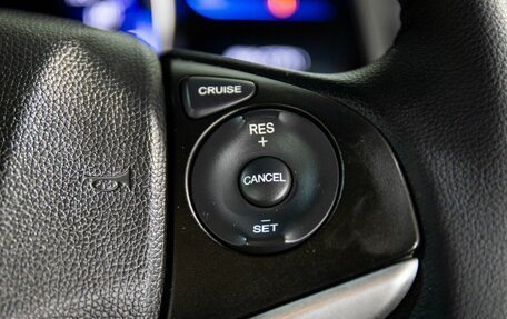 Honda Fit III, 2016 год, 999 000 рублей, 11 фотография