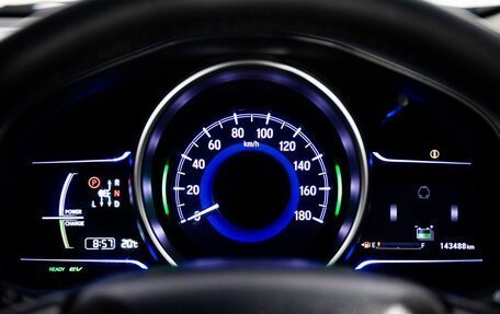 Honda Fit III, 2016 год, 999 000 рублей, 13 фотография