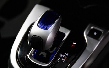 Honda Fit III, 2016 год, 999 000 рублей, 17 фотография