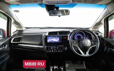 Honda Fit III, 2016 год, 999 000 рублей, 8 фотография