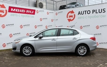 Citroen C4 II рестайлинг, 2014 год, 1 050 000 рублей, 4 фотография