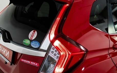 Honda Fit III, 2016 год, 999 000 рублей, 23 фотография