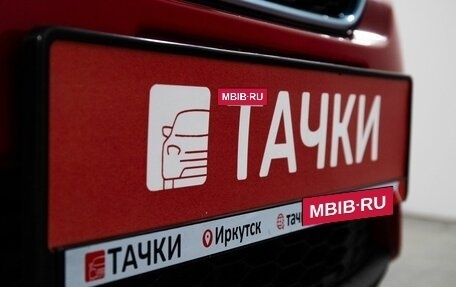 Honda Fit III, 2016 год, 999 000 рублей, 24 фотография