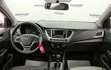 Hyundai Solaris II рестайлинг, 2021 год, 1 201 000 рублей, 5 фотография