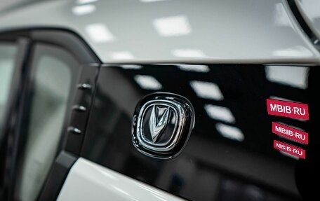 Changan CS35 Plus, 2025 год, 2 779 900 рублей, 14 фотография