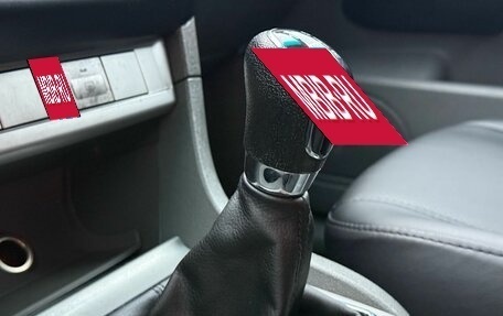 Ford Focus II рестайлинг, 2008 год, 550 000 рублей, 15 фотография