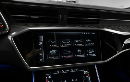 Audi A6, 2021 год, 5 340 000 рублей, 17 фотография