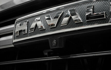 Haval H5, 2024 год, 3 699 000 рублей, 7 фотография