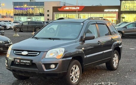 KIA Sportage II, 2010 год, 595 000 рублей, 5 фотография