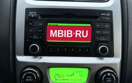 KIA Sportage II, 2010 год, 595 000 рублей, 10 фотография