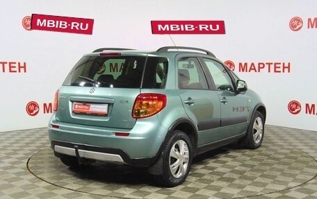 Suzuki SX4 II рестайлинг, 2012 год, 755 000 рублей, 5 фотография