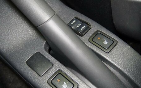 Suzuki SX4 II рестайлинг, 2012 год, 755 000 рублей, 14 фотография