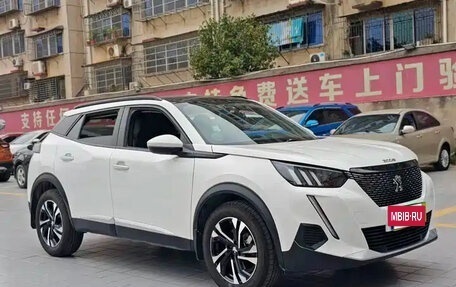 Peugeot 2008 II, 2022 год, 1 140 115 рублей, 3 фотография