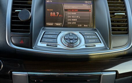 Nissan Teana, 2011 год, 1 050 000 рублей, 12 фотография