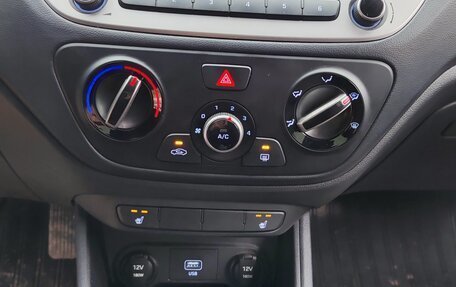 Hyundai Solaris II рестайлинг, 2019 год, 1 350 000 рублей, 11 фотография