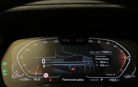 BMW X7, 2020 год, 7 990 000 рублей, 11 фотография