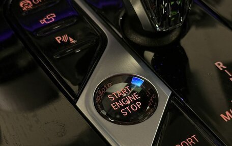 BMW X7, 2020 год, 7 990 000 рублей, 35 фотография