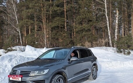 Volkswagen Touareg III, 2016 год, 3 400 000 рублей, 8 фотография