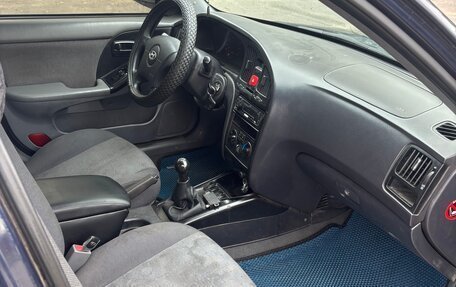 Hyundai Elantra III, 2004 год, 300 000 рублей, 6 фотография