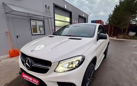 Mercedes-Benz GLE Coupe, 2017 год, 4 500 000 рублей, 6 фотография