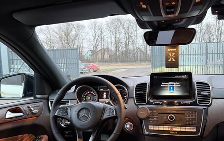 Mercedes-Benz GLE Coupe, 2017 год, 4 500 000 рублей, 18 фотография