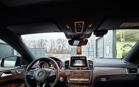 Mercedes-Benz GLE Coupe, 2017 год, 4 500 000 рублей, 21 фотография