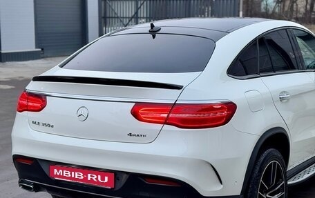 Mercedes-Benz GLE Coupe, 2017 год, 4 500 000 рублей, 17 фотография