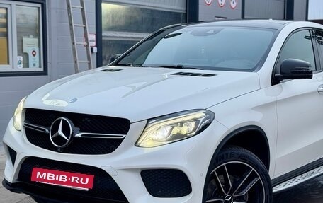 Mercedes-Benz GLE Coupe, 2017 год, 4 500 000 рублей, 11 фотография