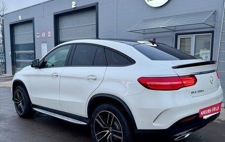 Mercedes-Benz GLE Coupe, 2017 год, 4 500 000 рублей, 14 фотография