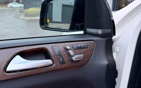 Mercedes-Benz GLE Coupe, 2017 год, 4 500 000 рублей, 25 фотография