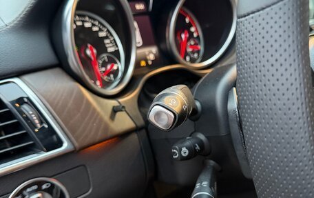 Mercedes-Benz GLE Coupe, 2017 год, 4 500 000 рублей, 26 фотография