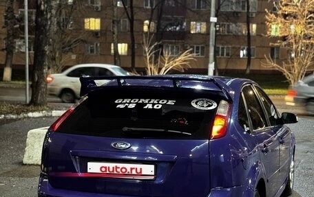 Ford Focus II рестайлинг, 2007 год, 355 000 рублей, 7 фотография