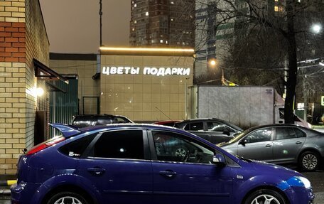 Ford Focus II рестайлинг, 2007 год, 355 000 рублей, 9 фотография