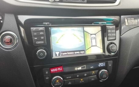 Nissan X-Trail, 2017 год, 1 620 000 рублей, 14 фотография