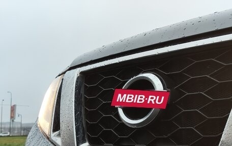 Nissan Terrano III, 2018 год, 1 410 000 рублей, 7 фотография