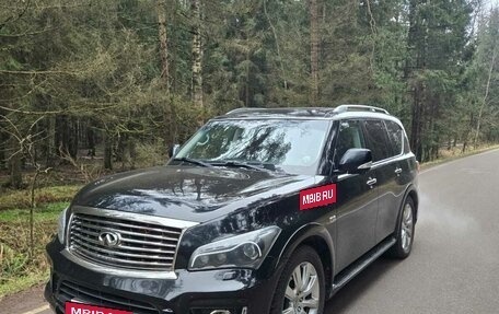 Infiniti QX80 I рестайлинг, 2014 год, 2 480 000 рублей, 6 фотография