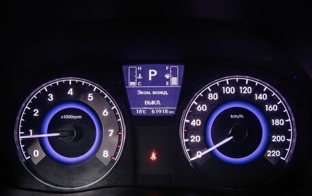 Hyundai Solaris II рестайлинг, 2015 год, 1 348 000 рублей, 12 фотография