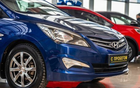 Hyundai Solaris II рестайлинг, 2015 год, 1 348 000 рублей, 9 фотография