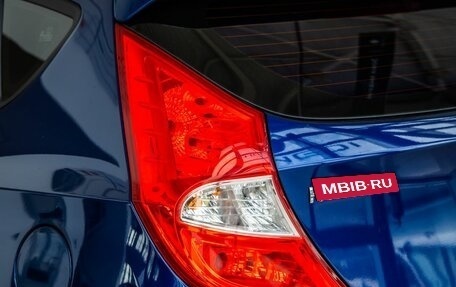 Hyundai Solaris II рестайлинг, 2015 год, 1 348 000 рублей, 11 фотография