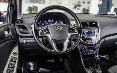 Hyundai Solaris II рестайлинг, 2015 год, 1 348 000 рублей, 14 фотография