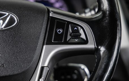 Hyundai Solaris II рестайлинг, 2015 год, 1 348 000 рублей, 19 фотография