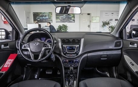 Hyundai Solaris II рестайлинг, 2015 год, 1 348 000 рублей, 15 фотография