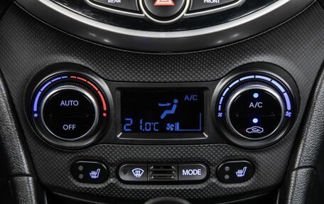 Hyundai Solaris II рестайлинг, 2015 год, 1 348 000 рублей, 26 фотография