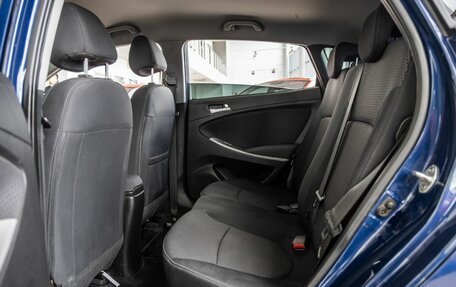 Hyundai Solaris II рестайлинг, 2015 год, 1 348 000 рублей, 33 фотография