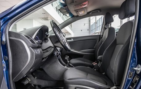 Hyundai Solaris II рестайлинг, 2015 год, 1 348 000 рублей, 32 фотография