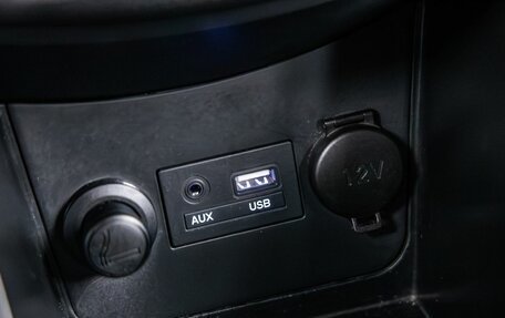 Hyundai Solaris II рестайлинг, 2015 год, 1 348 000 рублей, 29 фотография