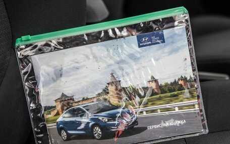 Hyundai Solaris II рестайлинг, 2015 год, 1 348 000 рублей, 35 фотография