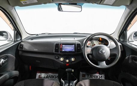 Nissan March III, 2010 год, 550 000 рублей, 8 фотография